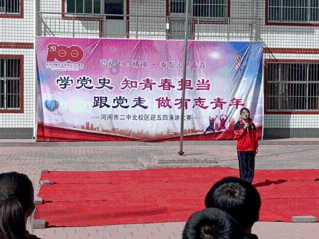 闲工谈哈尔滨的冰雪奇缘:不仅是旅游热潮,更是就业新机遇