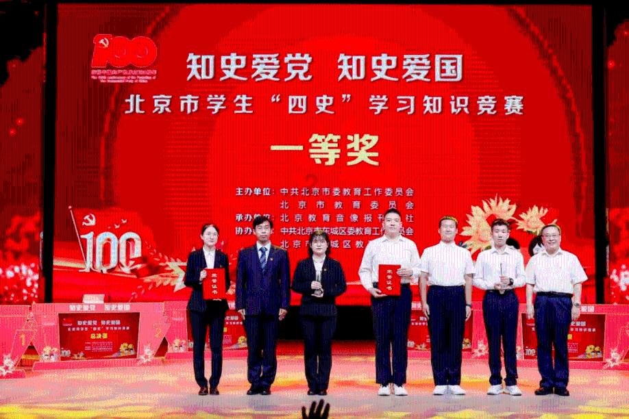 海滩小镇逃生